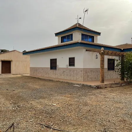 Casa Guajar Дом отдыха *